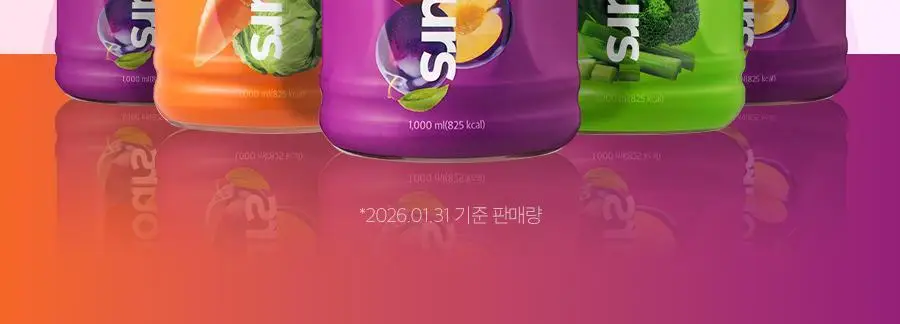 푸드올로지 톡스올로지/그린올로지 클렌즈 48시간 3종 택 1 상세페이지 4