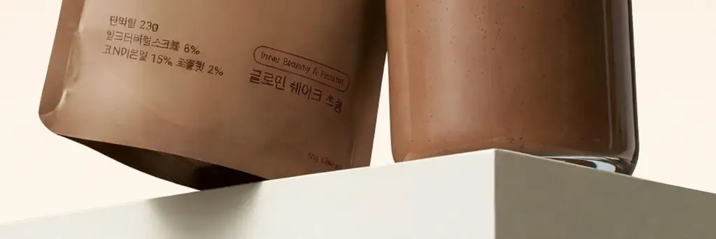 글로틴 화잘먹 단백질쉐이크 50g 초코 7개입 상세페이지 34