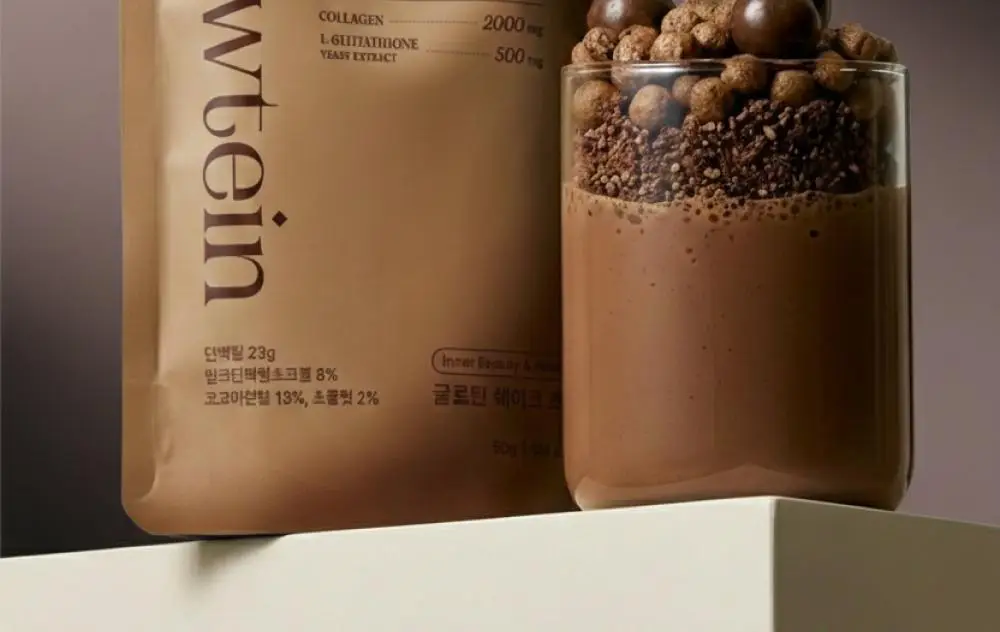 글로틴 화잘먹 단백질쉐이크 50g 초코 상세페이지 6