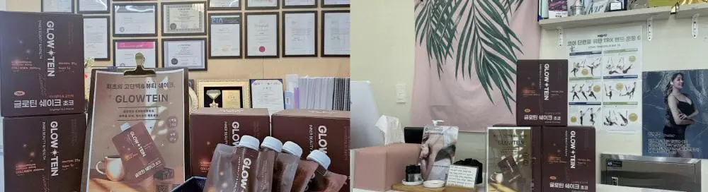 글로틴 화잘먹 단백질쉐이크 50g 초코 상세페이지 41