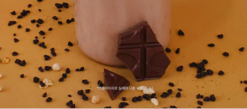 뉴베러 슬림 베어 쉐이크 초코 600g 상세페이지 4