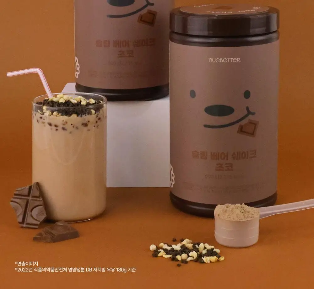 뉴베러 슬림 베어 쉐이크 초코 600g 상세페이지 21