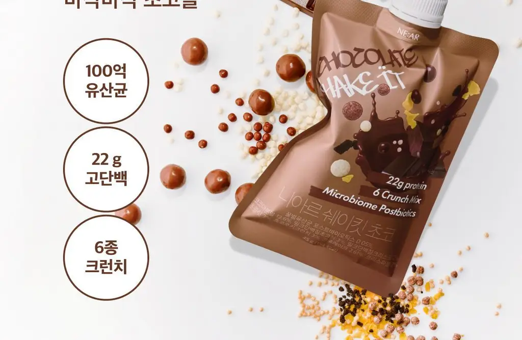 니아르 쉐이킷 단백질 쉐이크 45g 1개입 (아사이베리맛/초코맛) 상세페이지 7