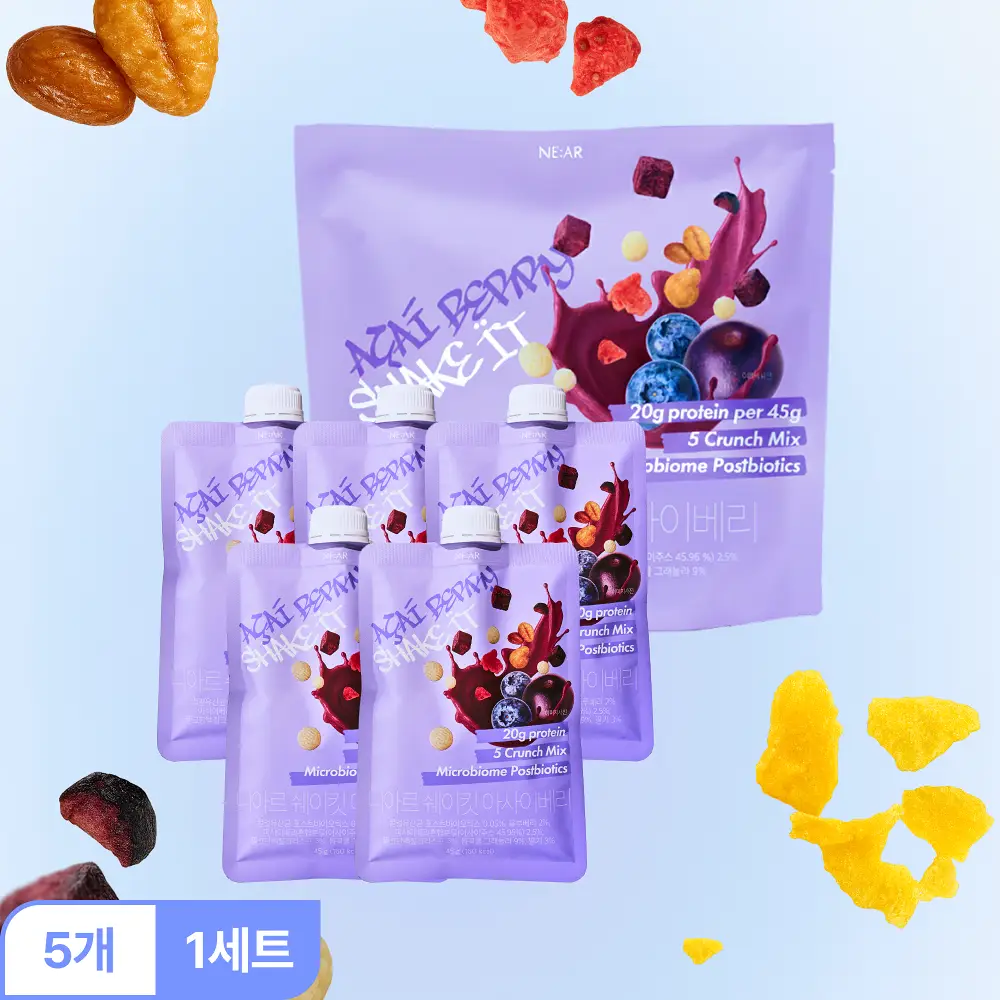 니아르 쉐이킷 단백질 쉐이크 45g 5개입 (아사이베리맛/초코맛)