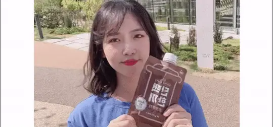 다신 고단백 곡물쉐이크 단백한끼 4종 7개입(검은콩, 14곡물, 초코쿠키, 팥) 상세페이지 25