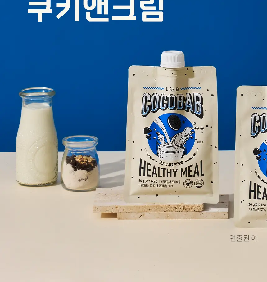 라이프비 코코밥 단백질쉐이크 50g 쿠키앤크림 상세페이지 7