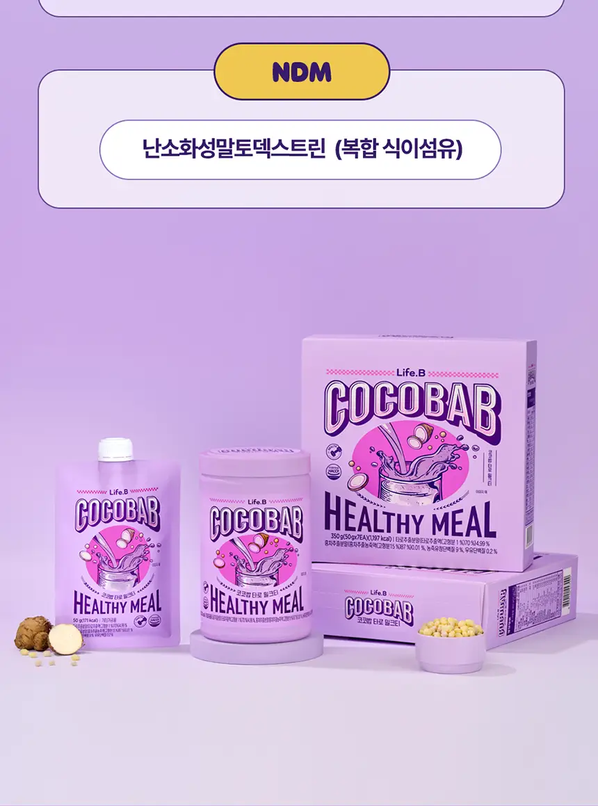 라이프비 코코밥 단백질쉐이크 50g 7개입 8종 택1 상세페이지 150