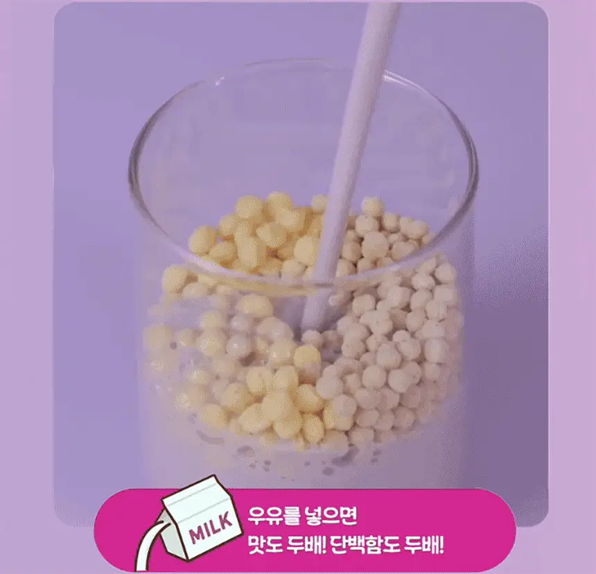 라이프비 코코밥 단백질쉐이크 50g 8종 택1 상세페이지 102