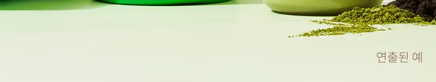 라이프비 코코밥 단백질쉐이크 600g 대용량 6종 택1 상세페이지 64