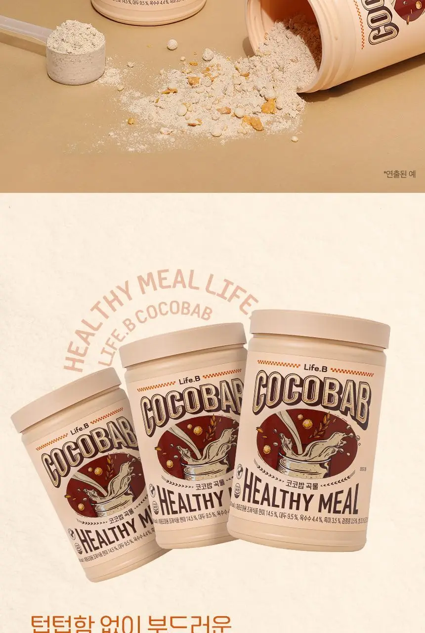 라이프비 코코밥 단백질쉐이크 600g 대용량 6종 택1 상세페이지 103