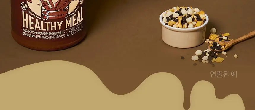라이프비 코코밥 단백질쉐이크 600g 대용량 6종 택1 상세페이지 160