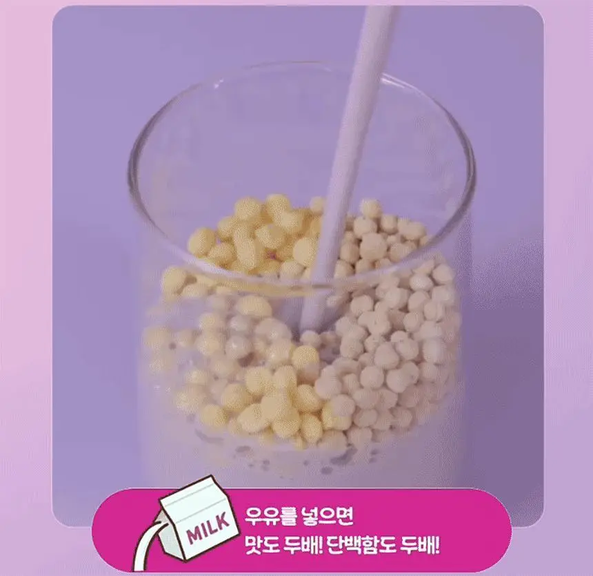 라이프비 코코밥 단백질쉐이크 600g 대용량 6종 택1 상세페이지 191