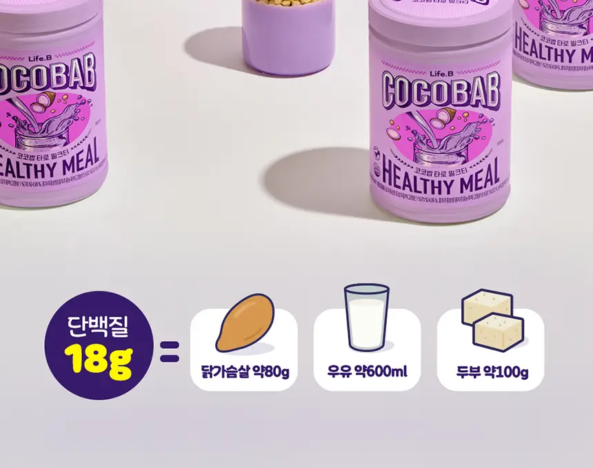 라이프비 코코밥 단백질쉐이크 600g 대용량 6종 택1 상세페이지 197
