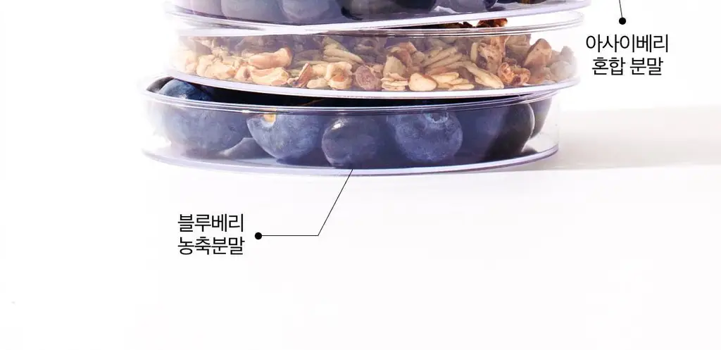 라티브 클린 프로틴 쉐이크 14포 2종 택1 (피넛버터/아사이베리) 상세페이지 35
