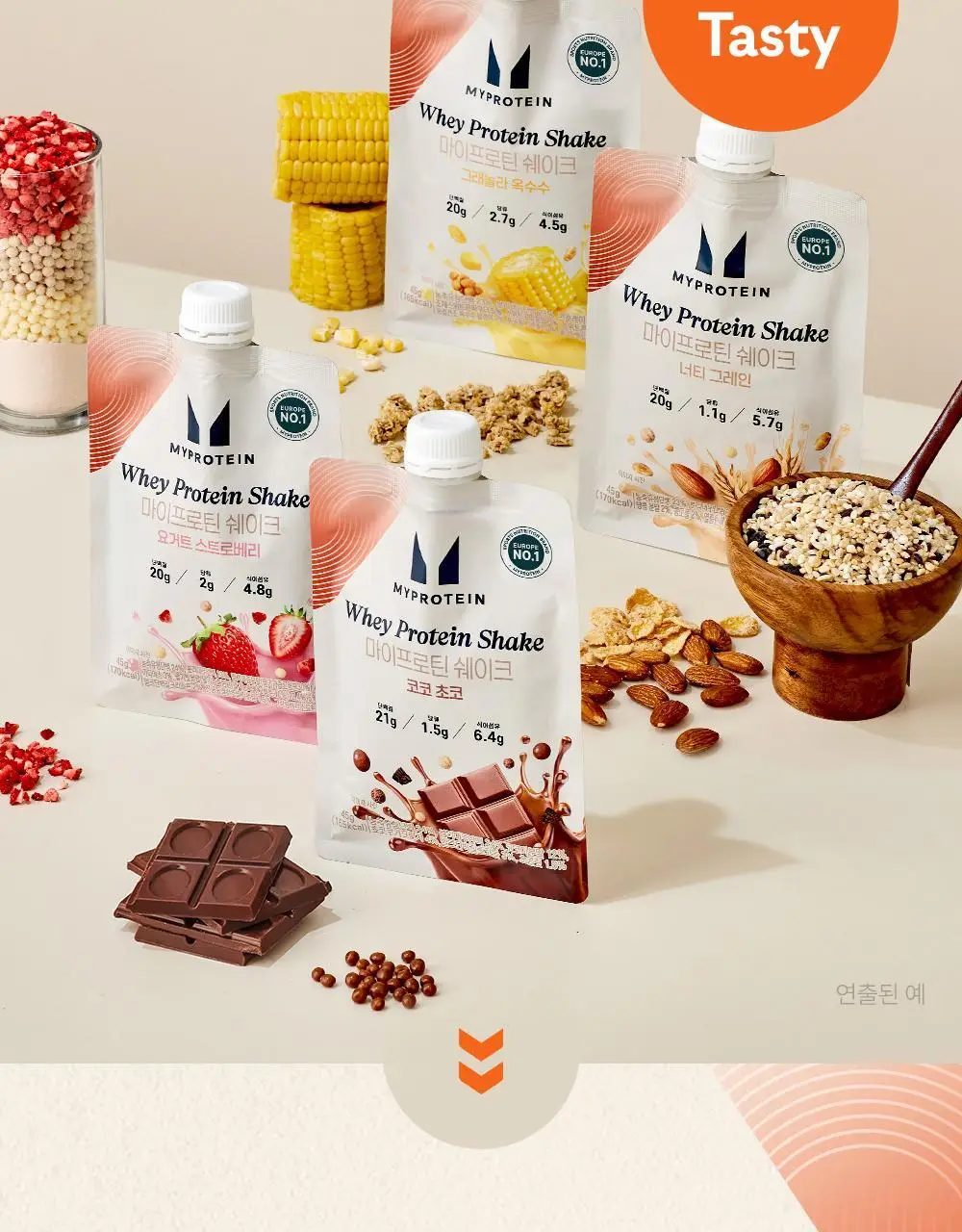 마이프로틴 웨이 단백질 쉐이크 45g 코코초코 7팩 상세페이지 16