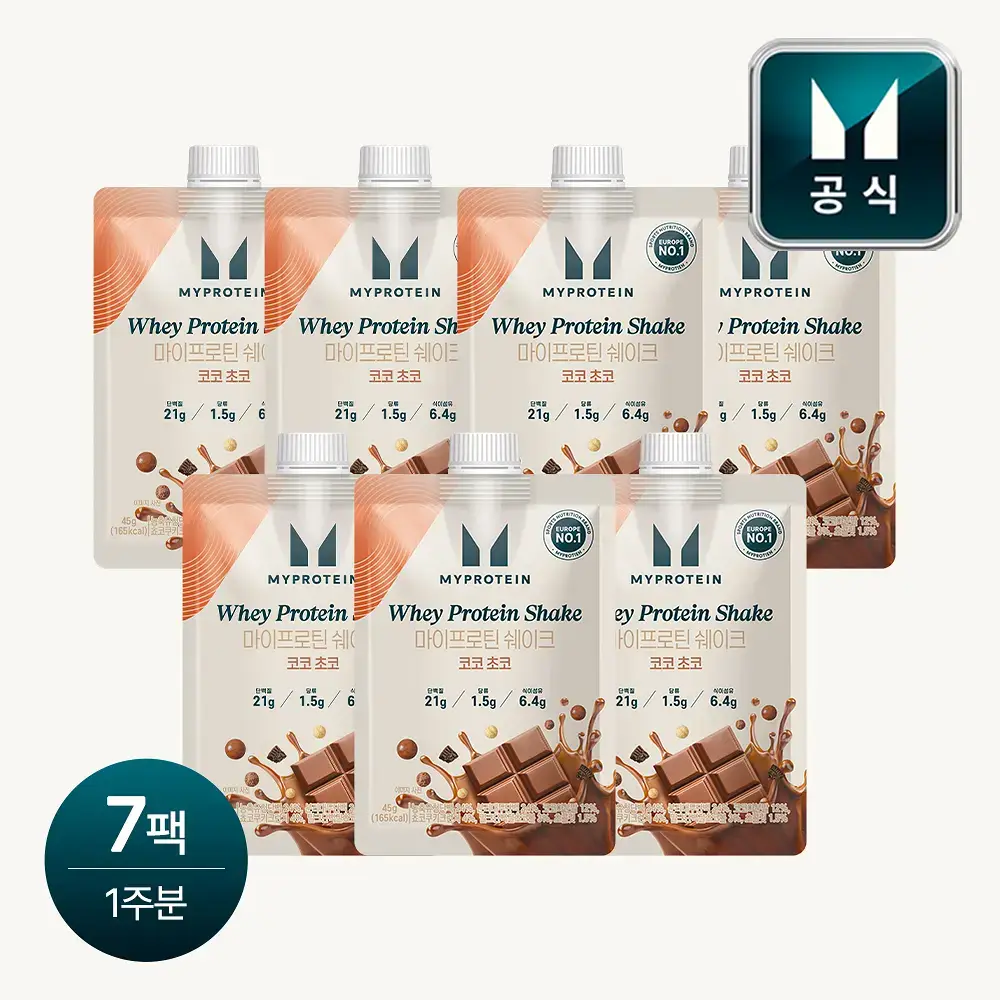 마이프로틴 웨이 단백질 쉐이크 45g 코코초코 7팩
