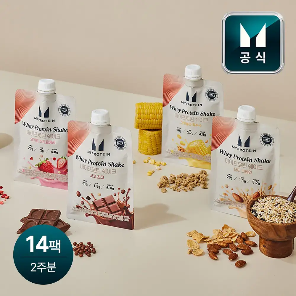 마이프로틴 웨이 단백질 쉐이크 45g 7개입 2BOX
