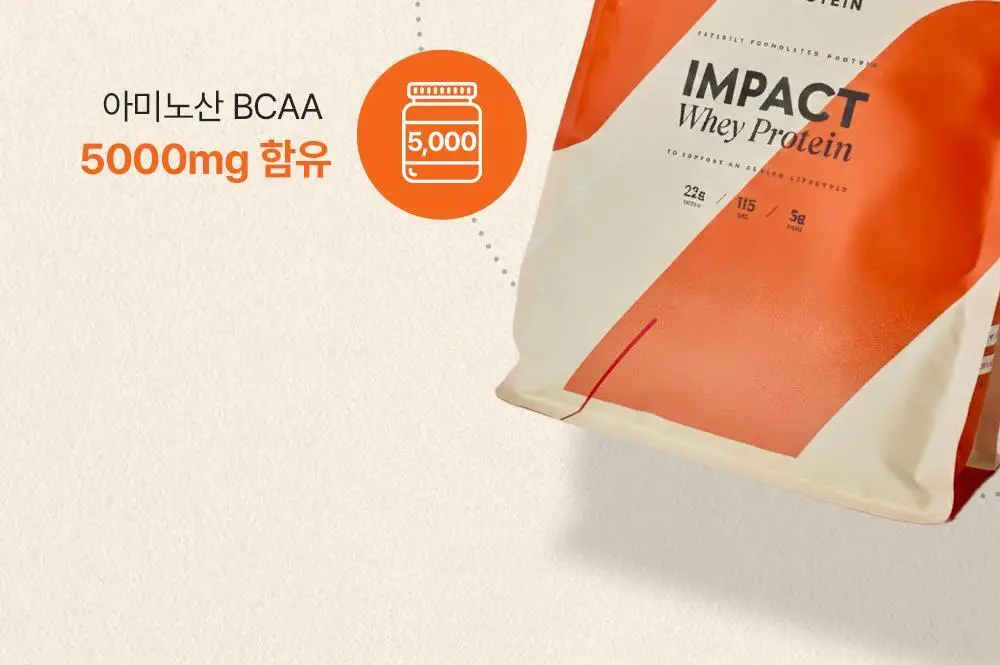 마이프로틴 임팩트 웨이 프로틴 WPC 1kg 7종 택1 상세페이지 19