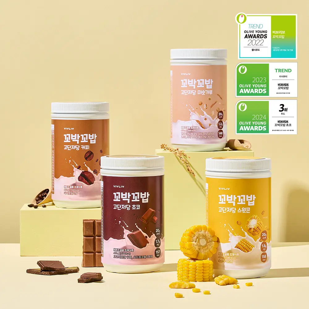 비브리브 꼬박꼬밥 고단저당 다이어트 쉐이크 대용량 400g 4종 택1