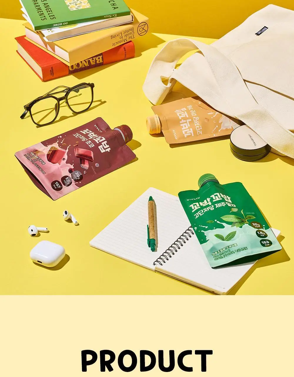 비브리브 꼬박꼬밥 고단저당 쉐이크 40g 7포입 6종 중 택1 상세페이지 6