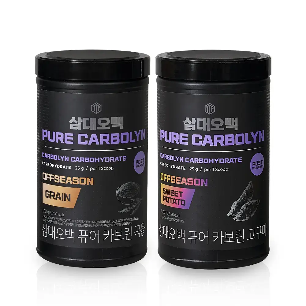 삼대오백 퓨어 카보린 오프시즌 1000g 2종 택1 (곡물/고구마)