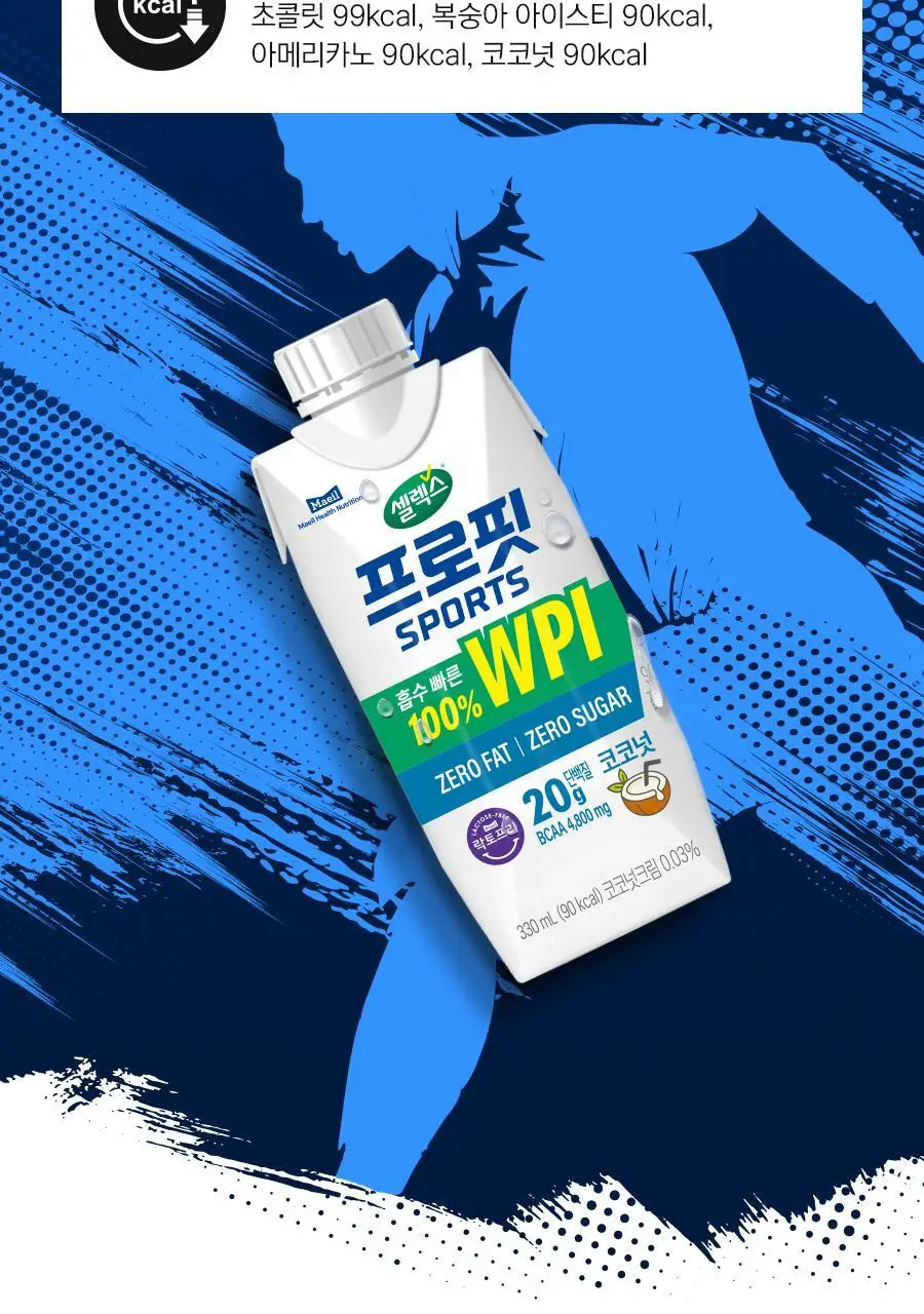 셀렉스 프로핏 100% WPI 드링크 코코넛 330ml 12입 상세페이지 14