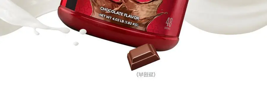 신타6 프로틴 전상품 택1 상세페이지 18