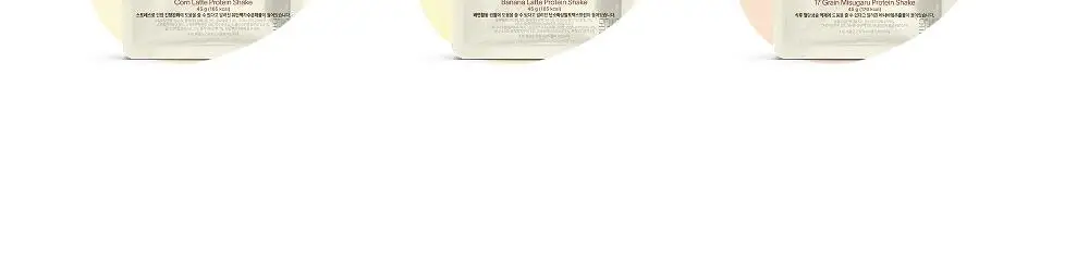 올더베러 단백질 쉐이크 45g 6종 택1 상세페이지 21