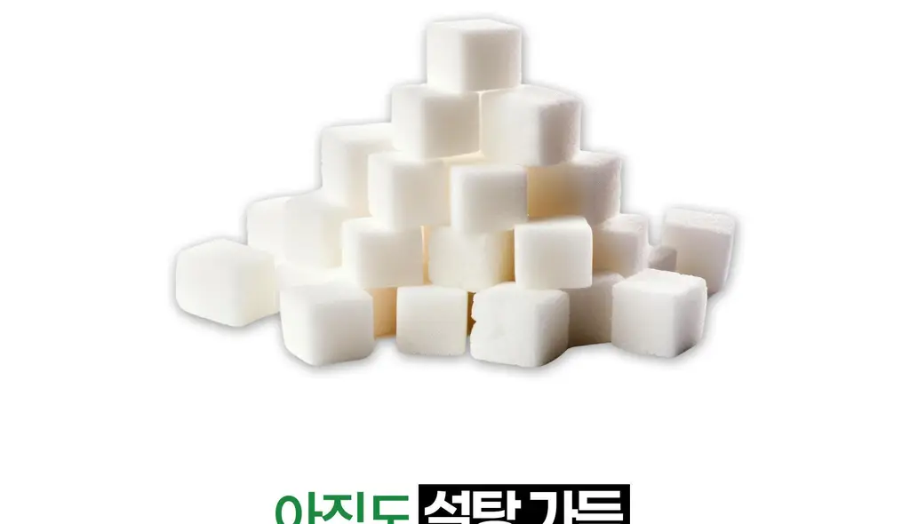 올라잇그린 원통형 미라클 초코맛 상세페이지 61