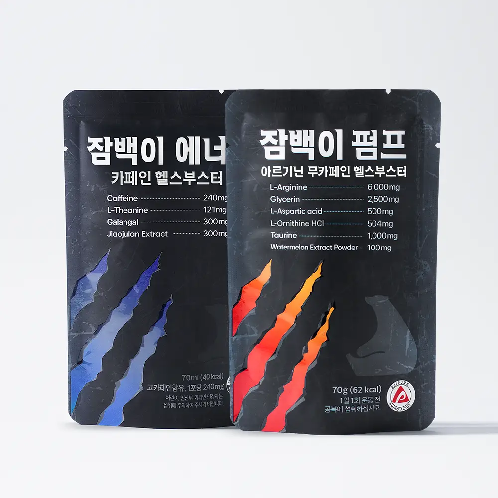잠백이 펌프 아르기닌 30개입/에너지 헬스부스터 30개입 택1