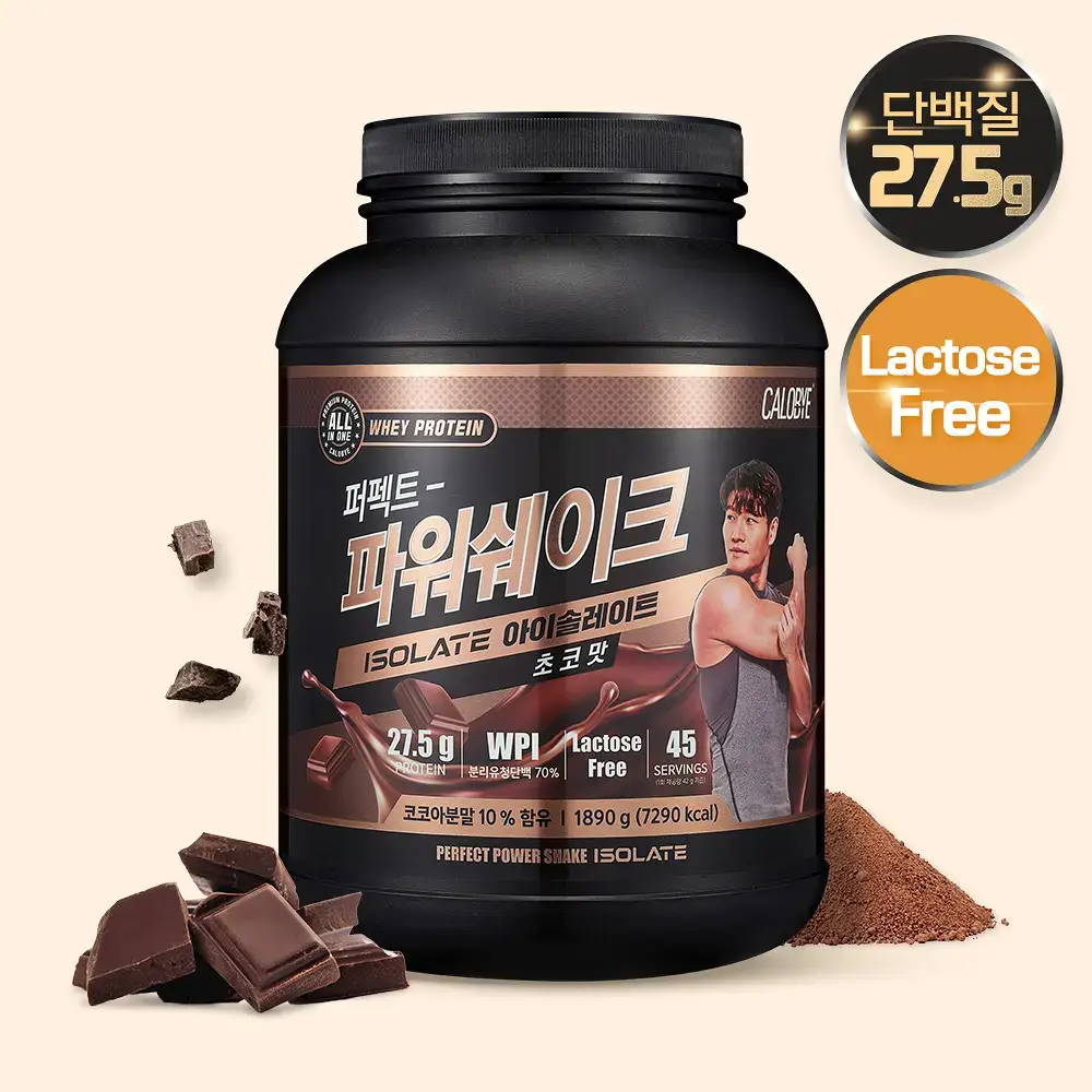 칼로바이 퍼펙트 파워쉐이크 아이솔레이트 초코맛 1.89kg