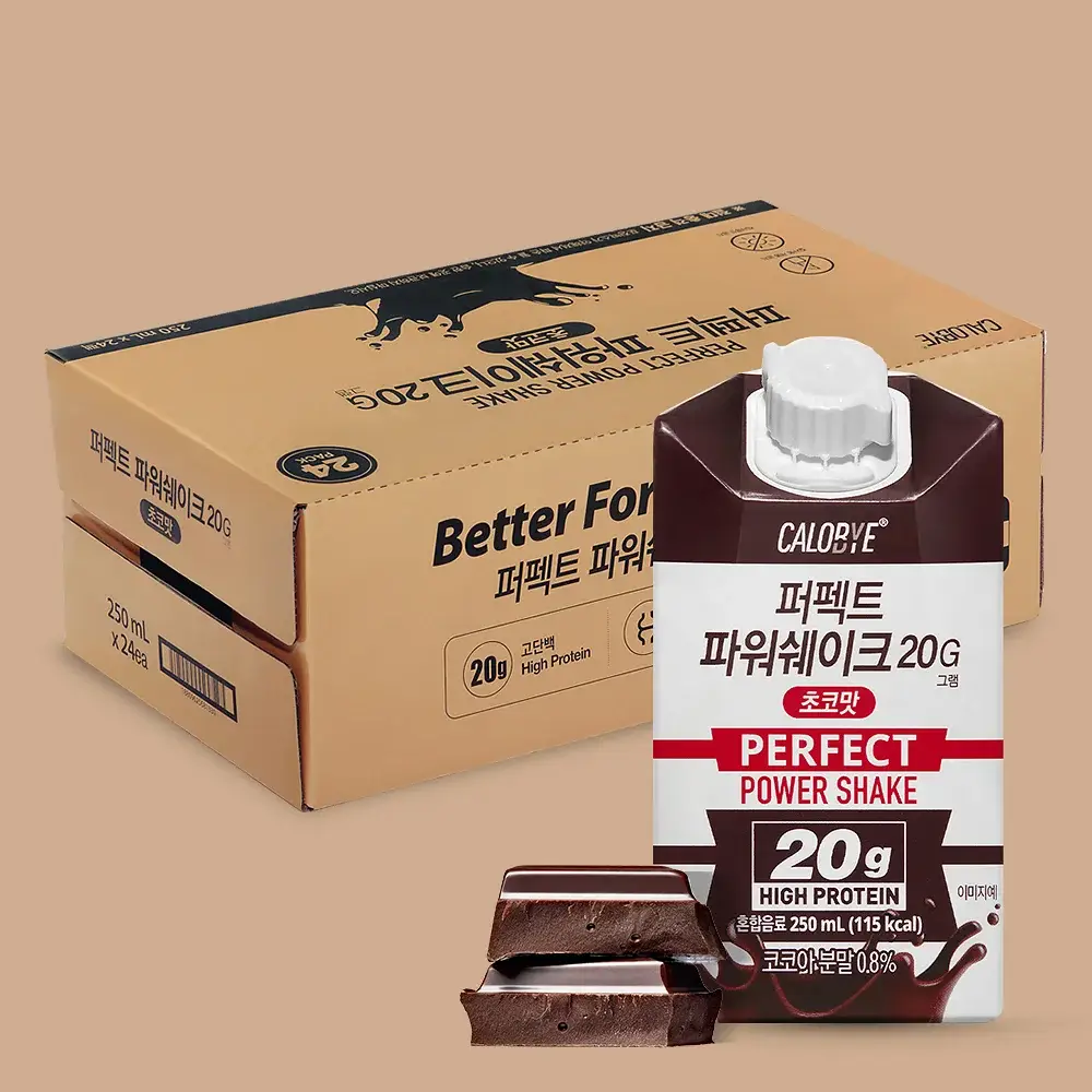 칼로바이 퍼펙트 파워쉐이크 20G 초코맛 / 딸기맛 24개입