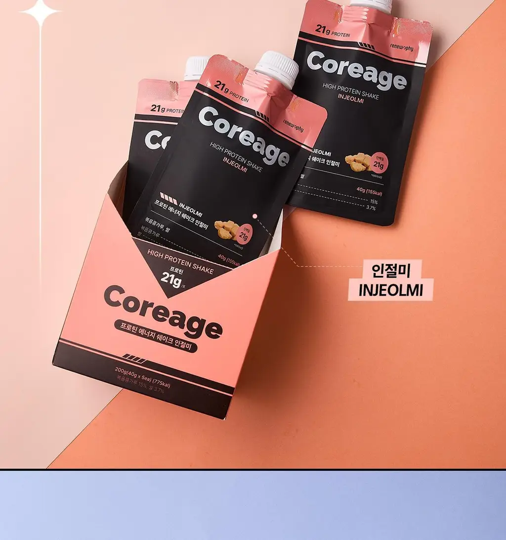 코어리지 프로틴 에너지 쉐이크 40g 인절미 상세페이지 9