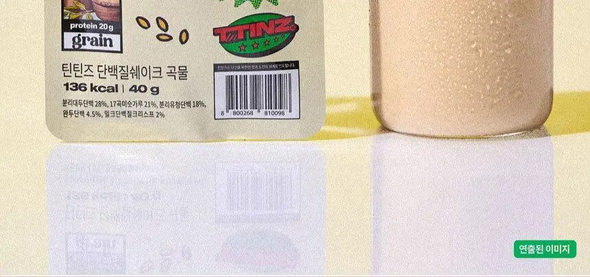 틴틴즈 단백질쉐이크 40g 7개입 2종 중 선택 1 상세페이지 22