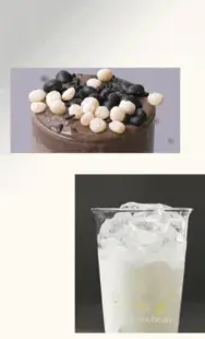 페이퍼백 마이너스 쉐이크 5종 택 1 ( 초코프로틴/까만콩/병아리콩/요거트/밤라떼) 상세페이지 61