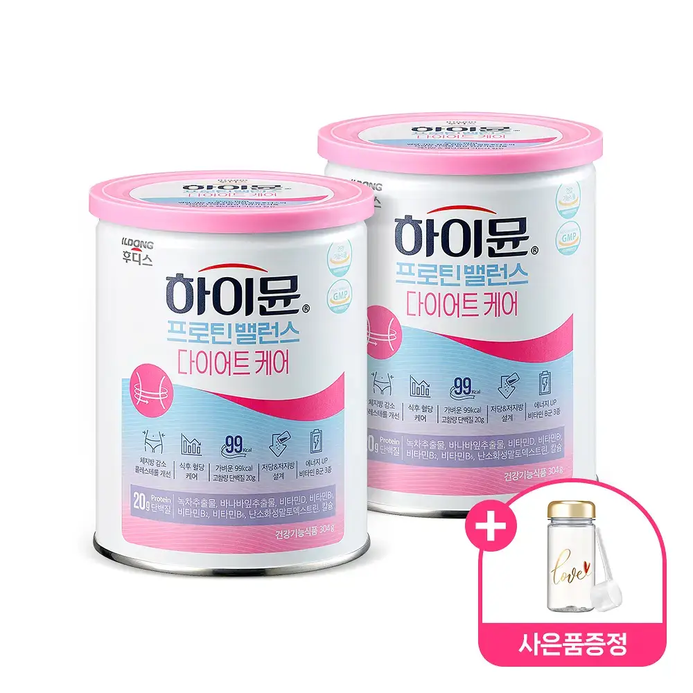 하이뮨 프로틴 밸런스 다이어트케어 304g 2캔 (16일분) (스푼+보틀)