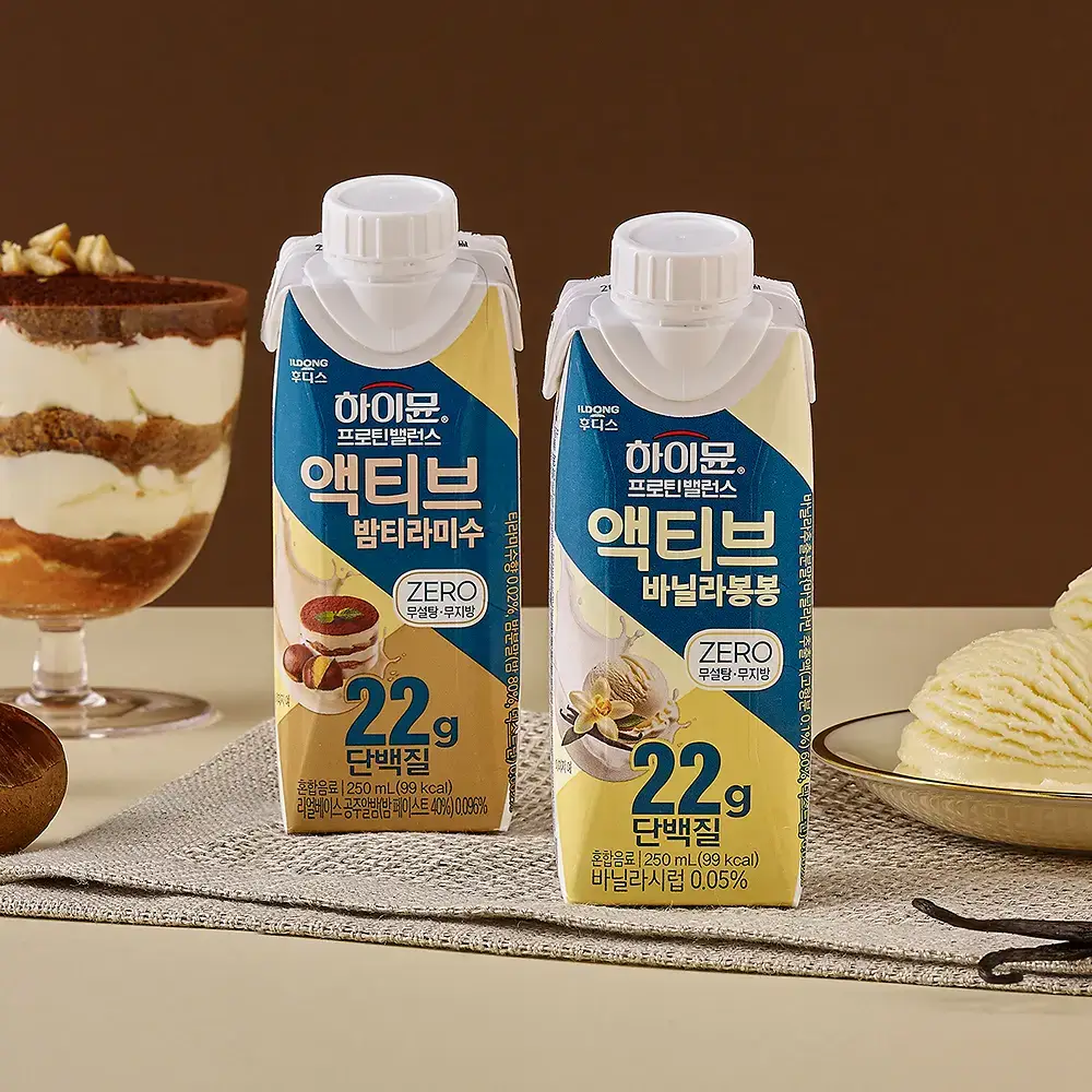 하이뮨 프로틴 밸런스 액티브 22g ZERO 250ml (바닐라봉봉/밤티라미수)