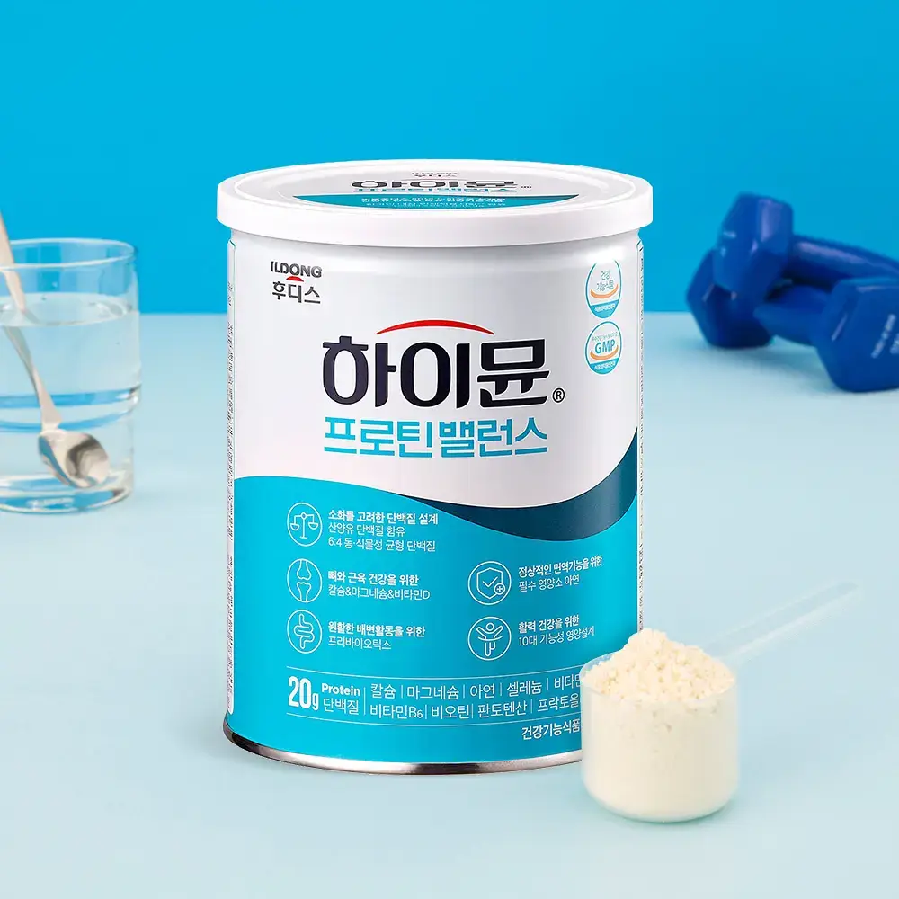 하이뮨 프로틴 밸런스 304g 1/2/5캔 (전용 스푼+보틀)