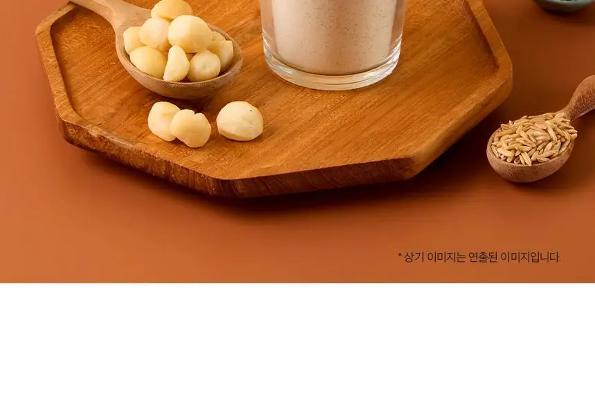 헬스앤뷰티 올인원 멀티쉐이크 7포 마카다미아 상세페이지 16