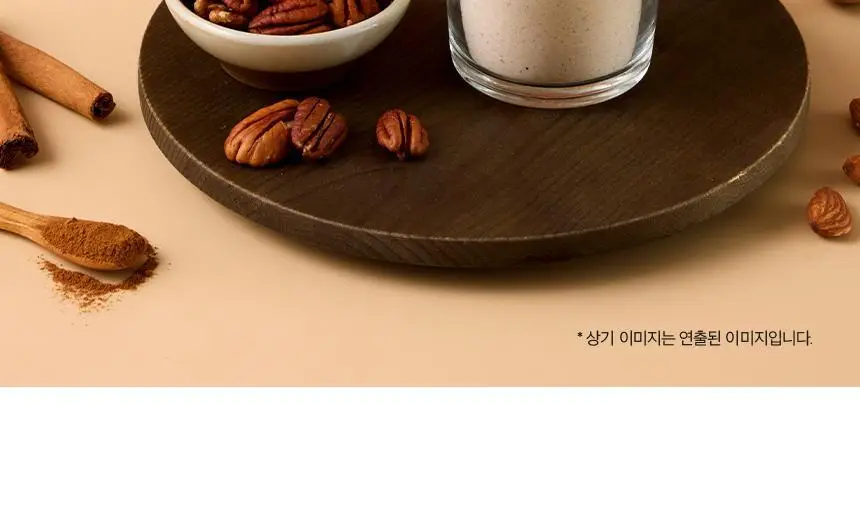 헬스앤뷰티 올인원 멀티쉐이크 7포 시나몬피칸 상세페이지 17