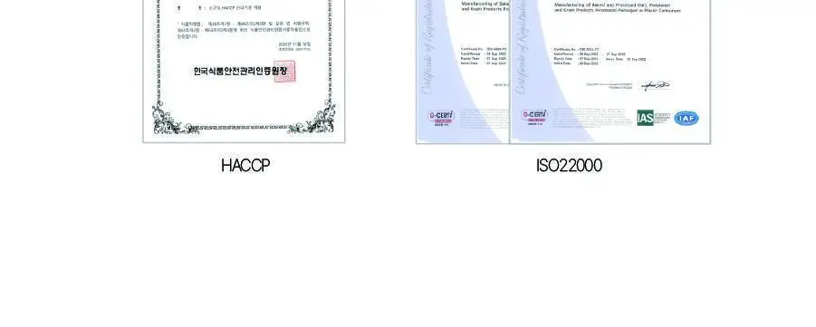 그라놀로지 대용량 그래놀라 500g 3종 택 1 (시그니처, 시나몬스터, 크런치코코넛) 상세페이지 23