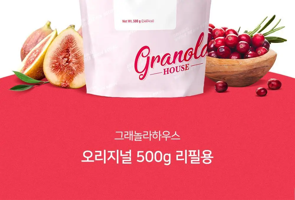 그래놀라하우스 수제 대용량 그래놀라 500g 4종 상세페이지 4