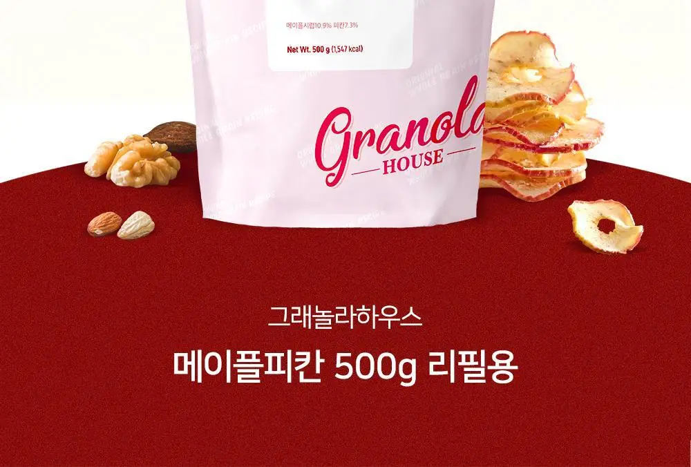 그래놀라하우스 수제 대용량 그래놀라 500g 4종 상세페이지 16