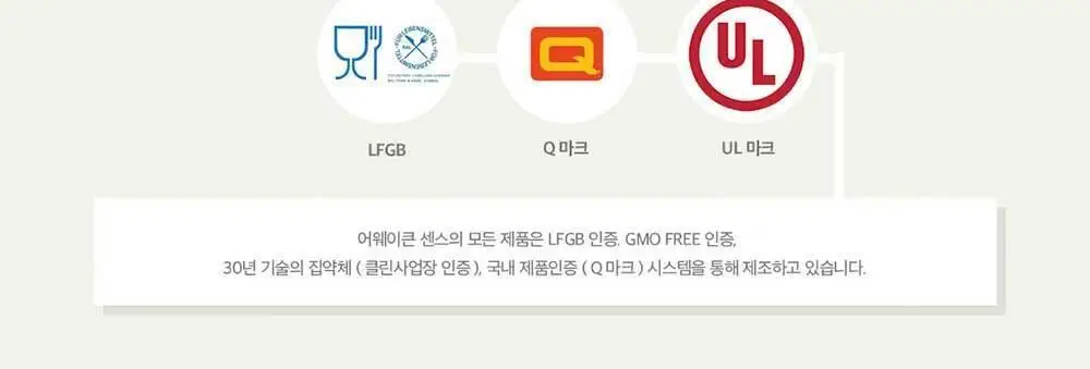 그래놀라하우스 카페트레이 수제 그래놀라 선물세트 상세페이지 19