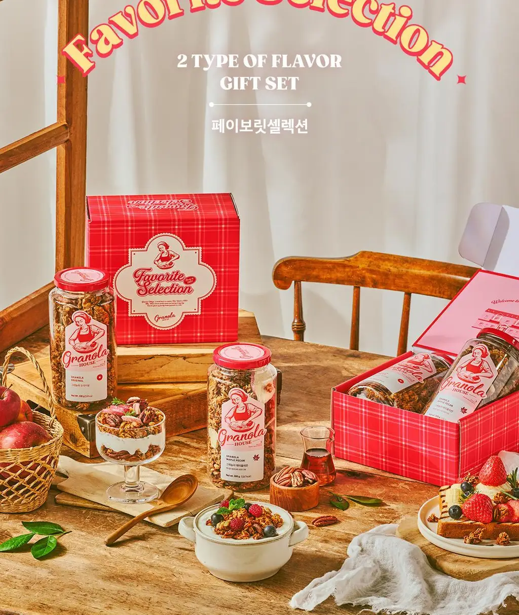 그래놀라하우스 페이보릿셀렉션 수제 그래놀라 선물세트 상세페이지 2