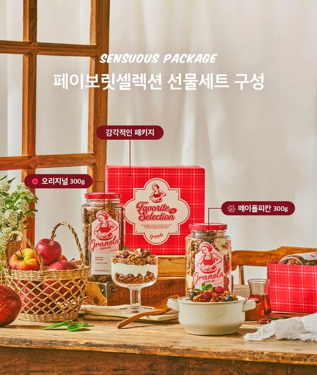 그래놀라하우스 페이보릿셀렉션 수제 그래놀라 선물세트 상세페이지 7
