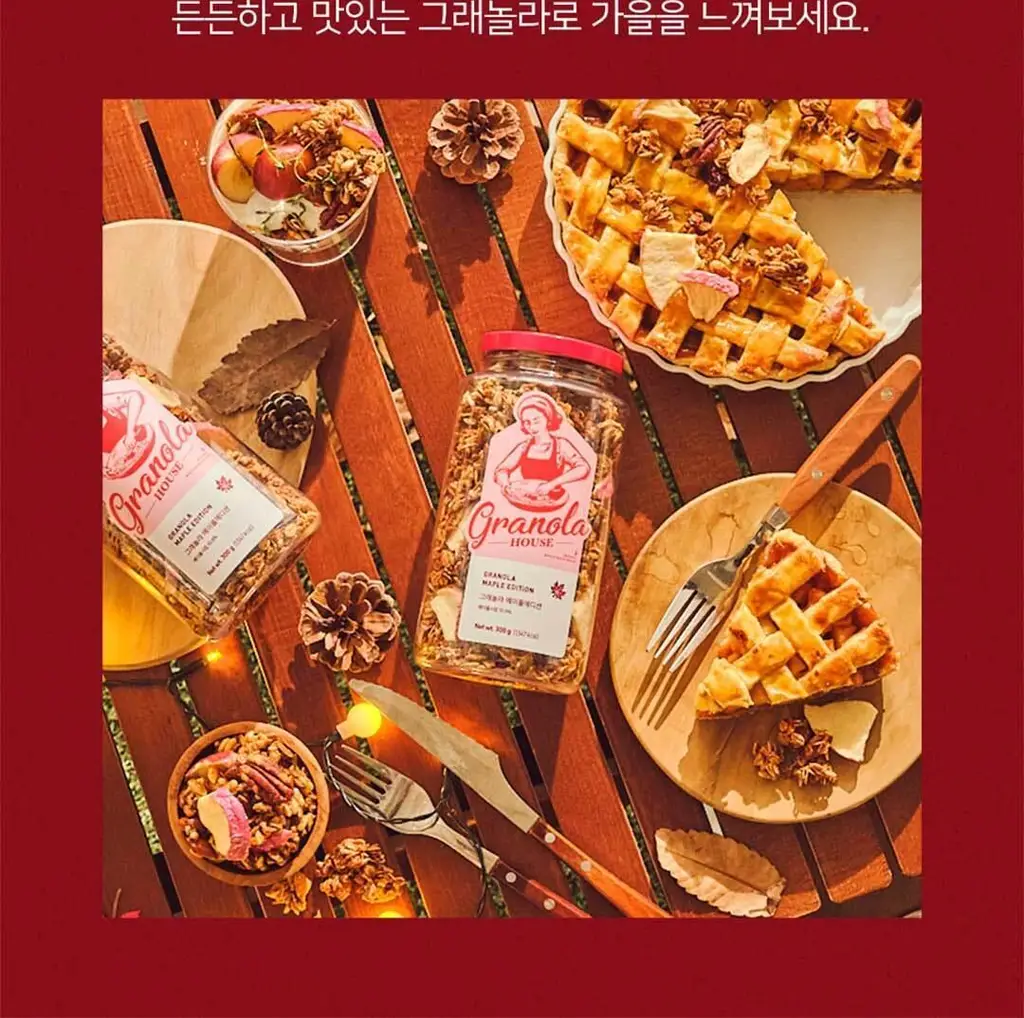 그래놀라하우스 홈메이드셀렉션 4입 수제 그래놀라 선물세트 상세페이지 24