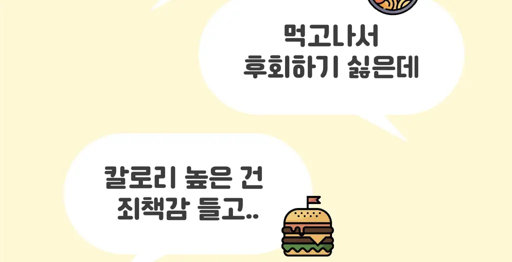 꾸오닭 오븐에 꾸오 만든 꾸오닭 바베큐맛 25g 상세페이지 9