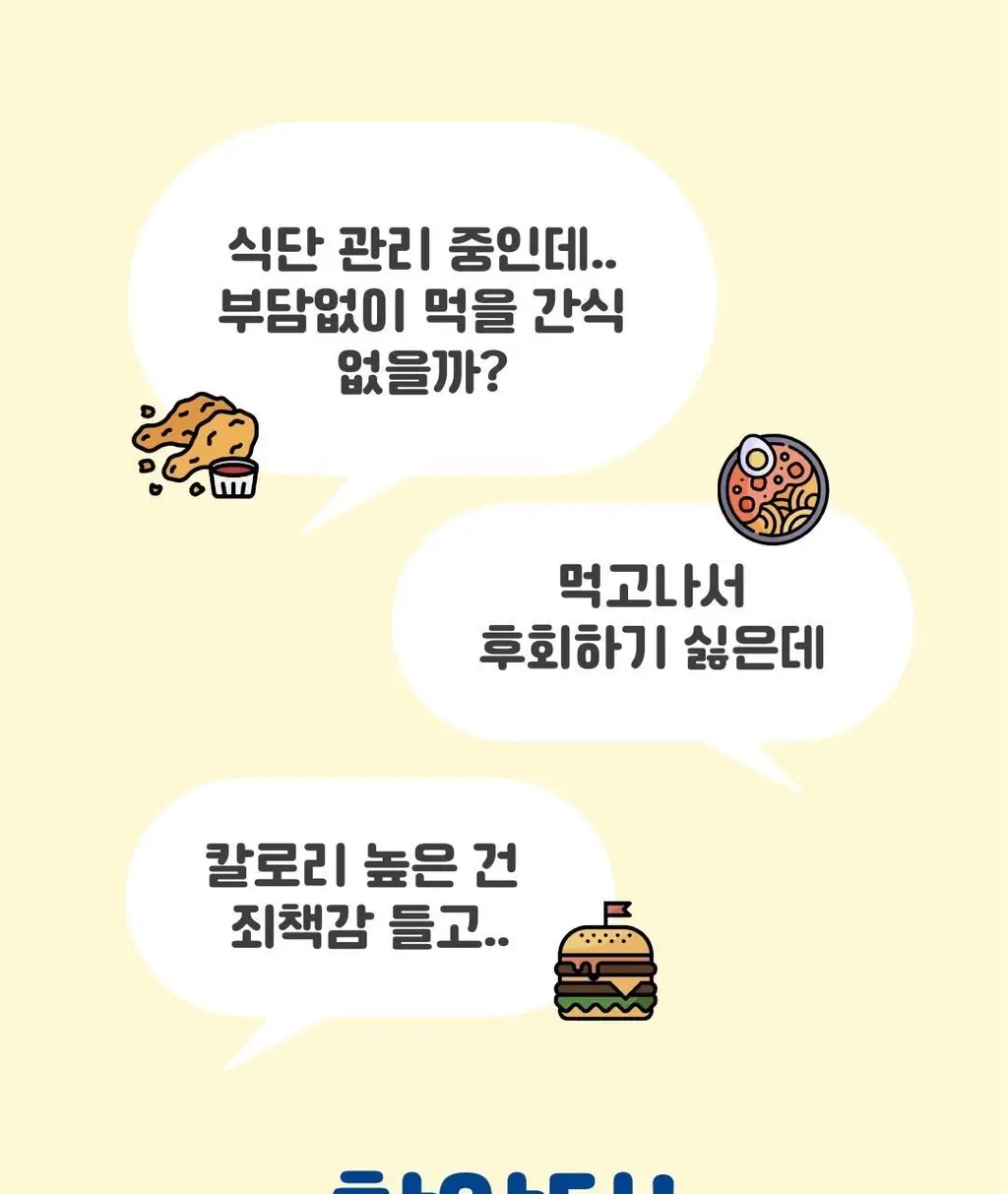 꾸오닭 오븐에 꾸오 만든 꾸오닭 블랙페퍼 25g 상세페이지 4