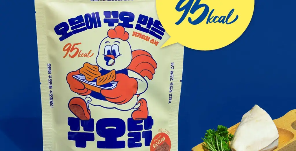 꾸오닭 오븐에 꾸오 만든 꾸오닭 오리지널 25g 상세페이지 17